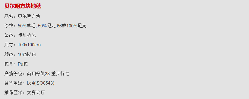 3d6a8ee4e536e5906aed23340552fb01.jpg